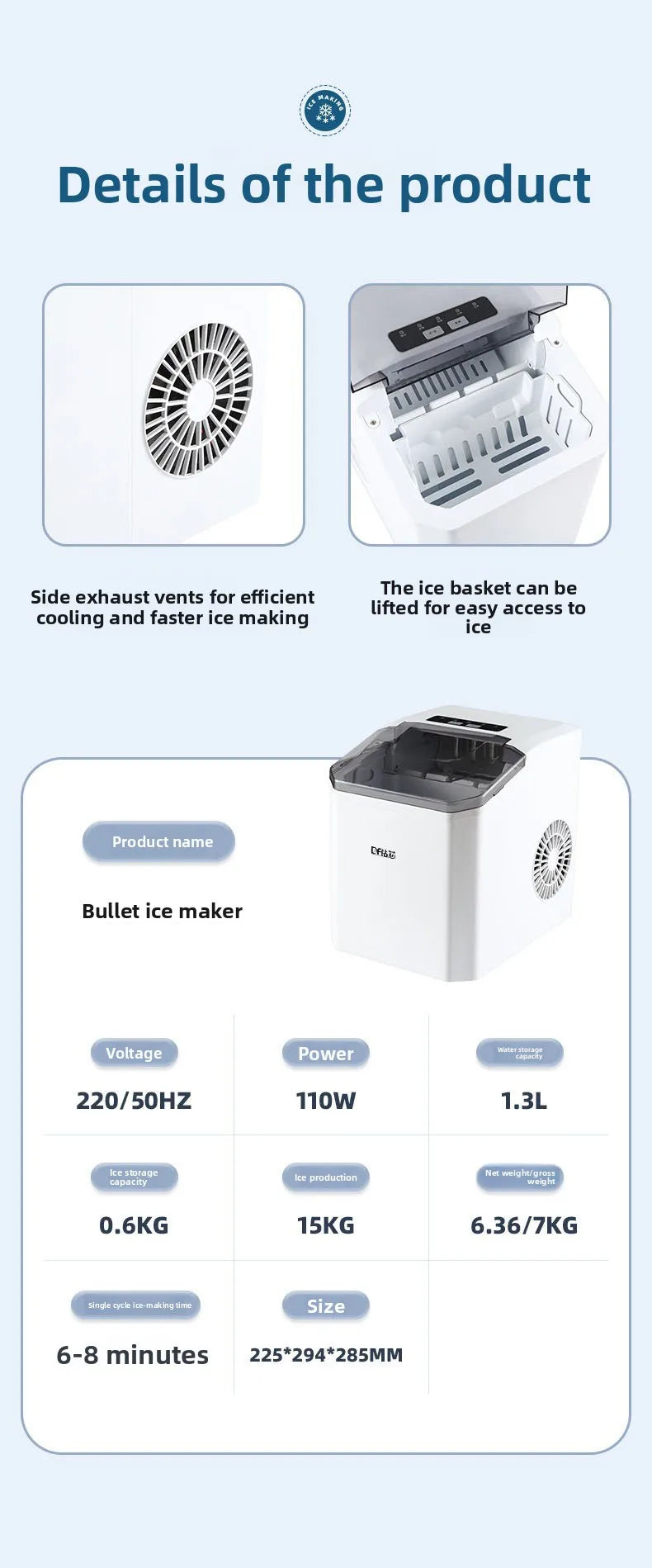 1.3L portable Small ice maker
