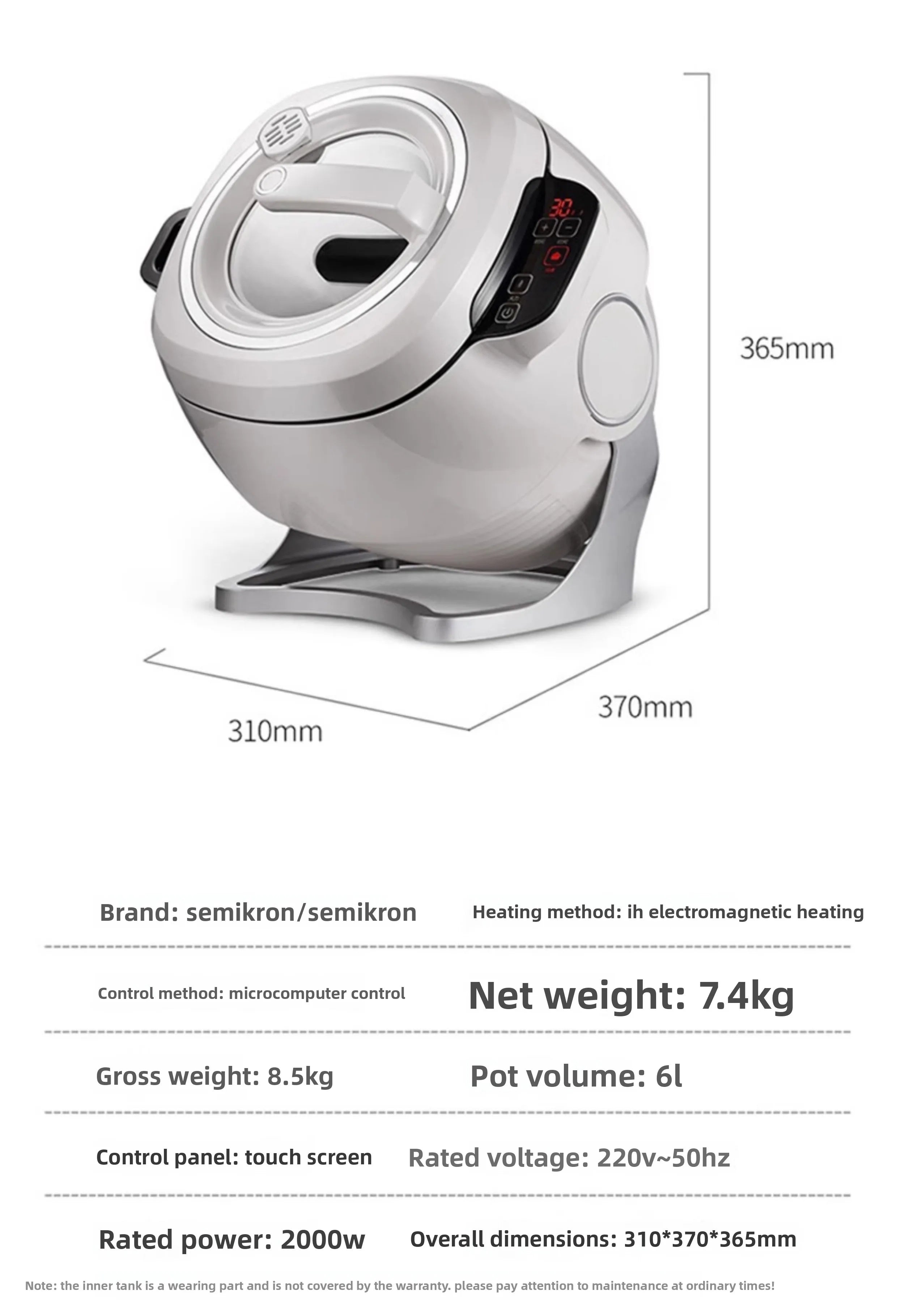 Smart Cooking Robot